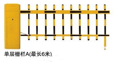 冀州市高端栅栏道闸